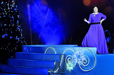 В Ростовском музыкальном театре стартует праздничный марафон