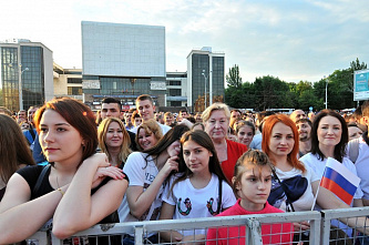 Ростов отметил День России