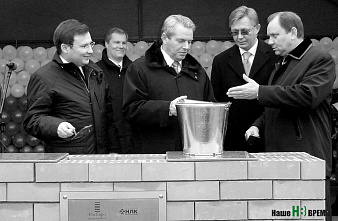 Мы пишем историю страны