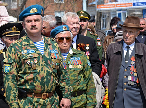 Таганрог надел голубой берет