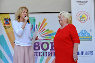 Самые творческие и активные