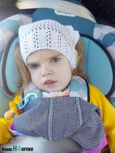 Русфонд: вы помогли, спасибо!