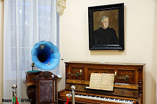 Нет другого такого