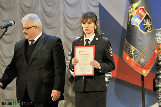 Спокойного пути!