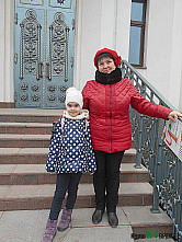 Самый счастливый день