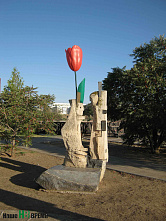 Нью-Васюки, наука об уме и рецепт счастья