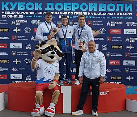 Ростовский гребец завоевал медаль международных состязаний 