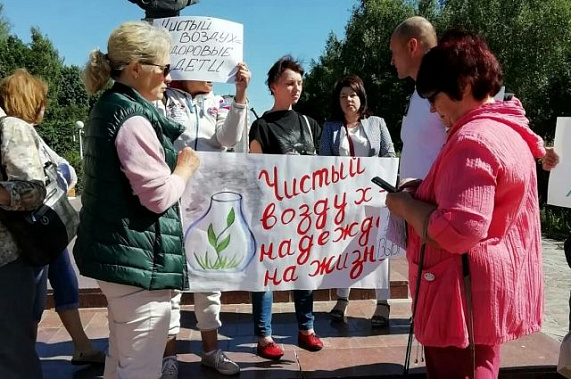 Жители Веселого активно протестуют против строительства в окрестностях их хутора отходоперерабатывающего комплекса. Источник фото: rostov.aidf.ru