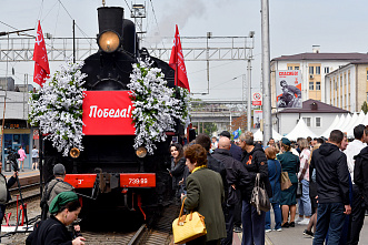 Почти десять тысяч человек поприветствовали ретропоезд «Победа» в Ростове