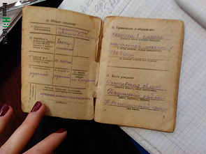 Уроки Ермаковского музея