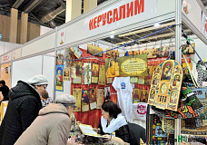 Прикоснуться к святыням