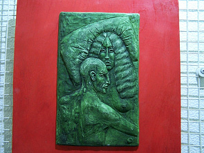 Маркин и хорошая компания