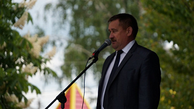 Праздник не простой, а семейный!