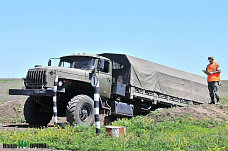 Есть что осваивать