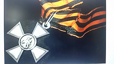 Что можно отметить в этот день