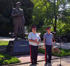 В Ростове вспоминали героев Первой мировой