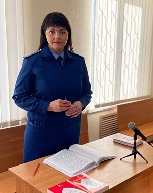 На снимке: представитель гособвинения юрист второго класса Алла Дудник