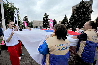 12.06 гала-концерта в честь Дня России в Ростове