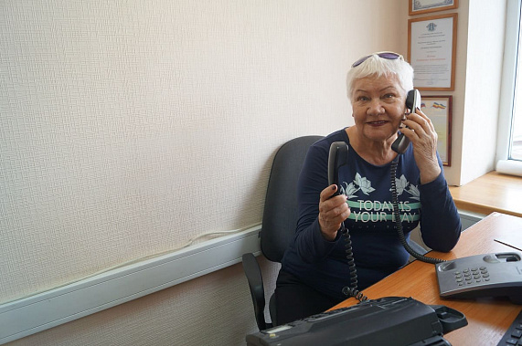 Запутавшиеся в Сетях