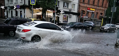 Госавтоинспекция призвала водителей быть предельно осторожными