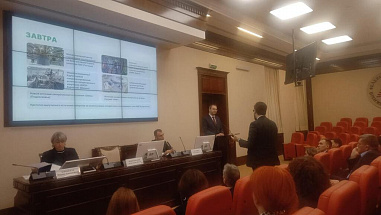 В Ростове-на-Дону обсудили развитие гуманитаристики на присоединенных территориях