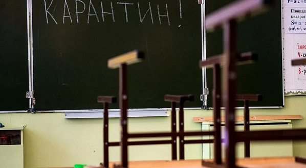 Фото: 31tv.ru