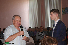 Третья суббота мая