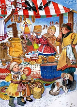 Масленица: конкурс бородачей, автоконструкторов, медвежья потеха