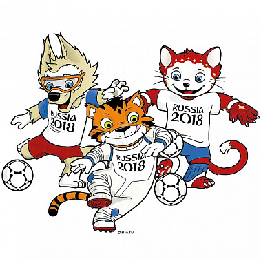 Под вой, рычание и мяуканье