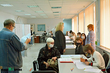 Выборы