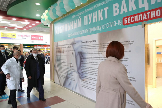 Обязательная вакцинация в Ростовской области: для кого и почему?
