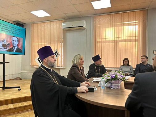 Ростов-на-Дону: прошли ХХХ Димитриевские чтения
