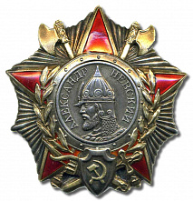 XXV Димитриевские чтения: Невскому посвящается