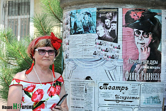 В Таганроге прошел фестиваль «Зонтичное утро»