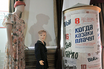 Туробъекты должны быть доступными