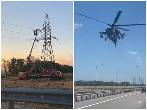 Источник фото: kvu.su.