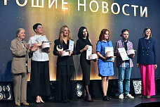 В Ростове наградили лауреатов «Премии добра памяти Федора Тахтамышева»