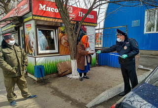 В Константиновском районе подтверждено 15 случаев заражения COVID-19