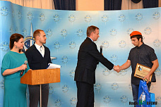 Созвездие мужества