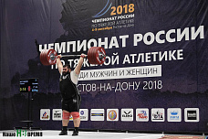 Путевка в Ашхабад