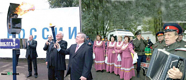 Вечность и миг