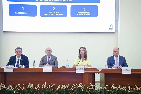 В Ростове намерены возрождать и развивать народное творчество