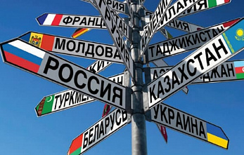 В Ростове пройдет молодежный форум о безграничной дружбе