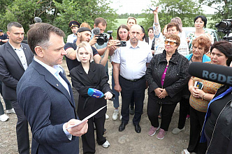Прощай, песок с мазутом!