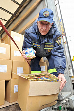 Груз доставлен