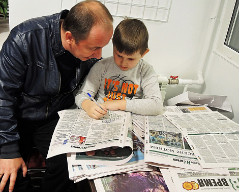 Нас поздравляют : «От молодёжных изданий до народной газеты «Наше время» - 105 лет славного пути!»