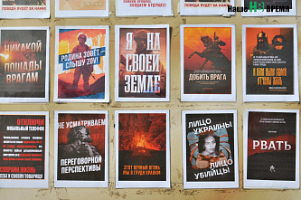 Как обучают мобилизованных в Ростовской области