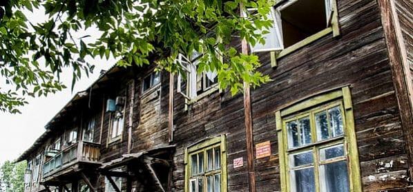 Фото сайта strategy24.ru