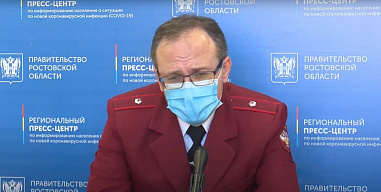 Дальнейшее развитие коронавируса в Ростовской области будут прогнозировать по пятнице и субботе