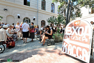 По Шелковому пути